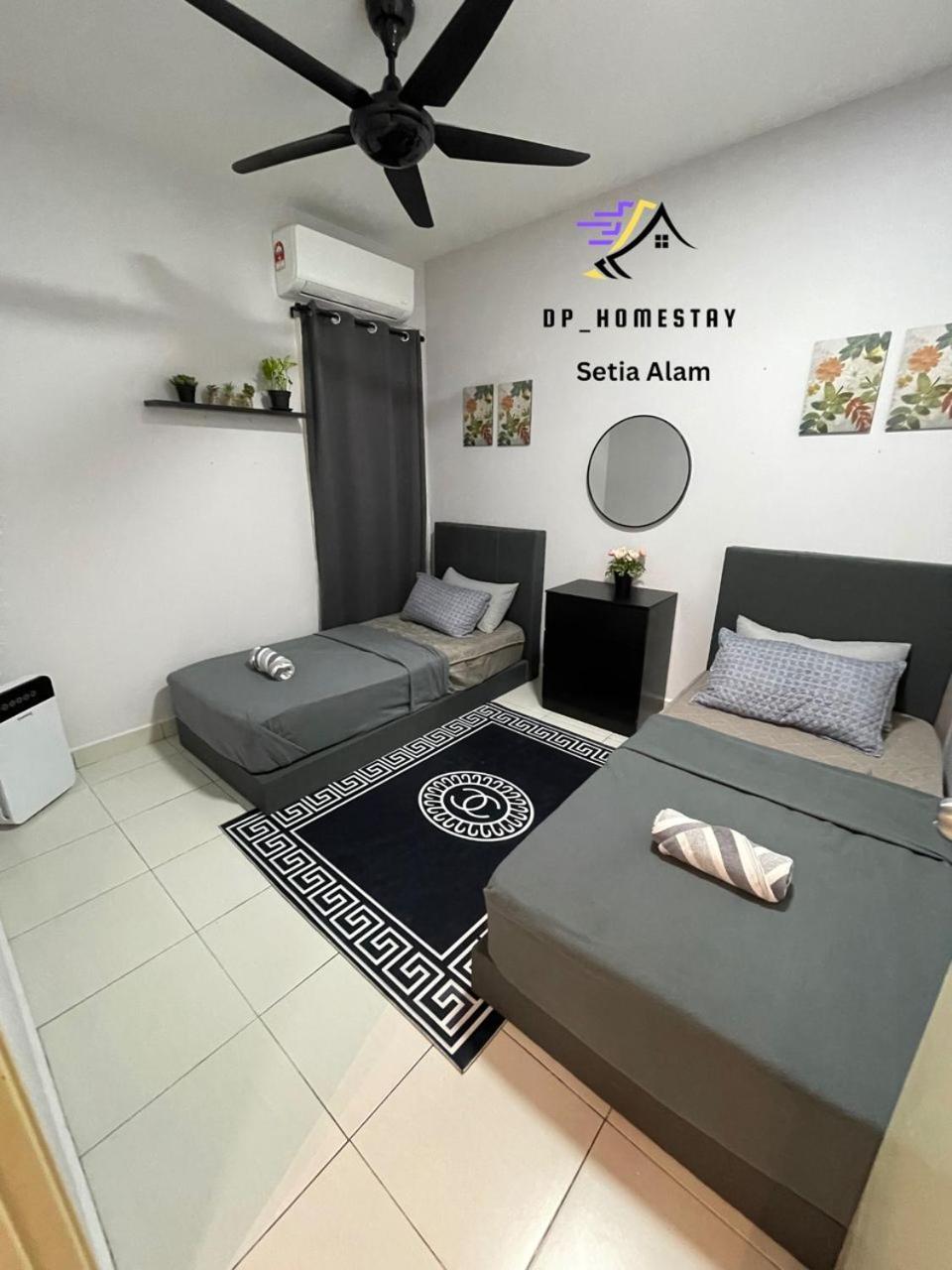 Dp Islamic Homestay سيتيا عالم المظهر الخارجي الصورة